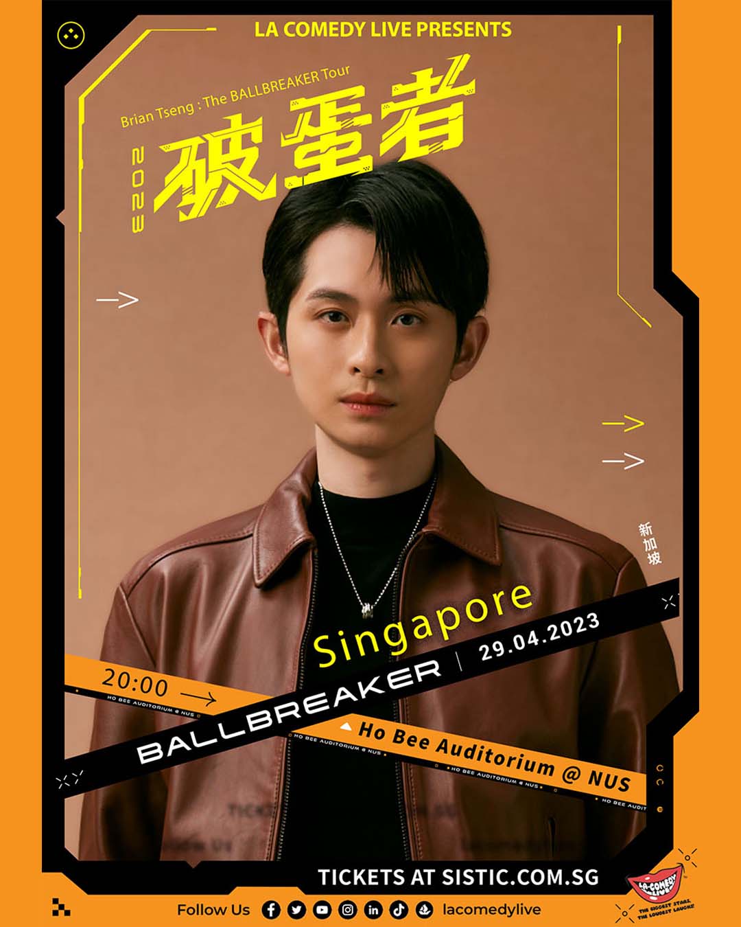 BRIAN TSENG 2023 show poster