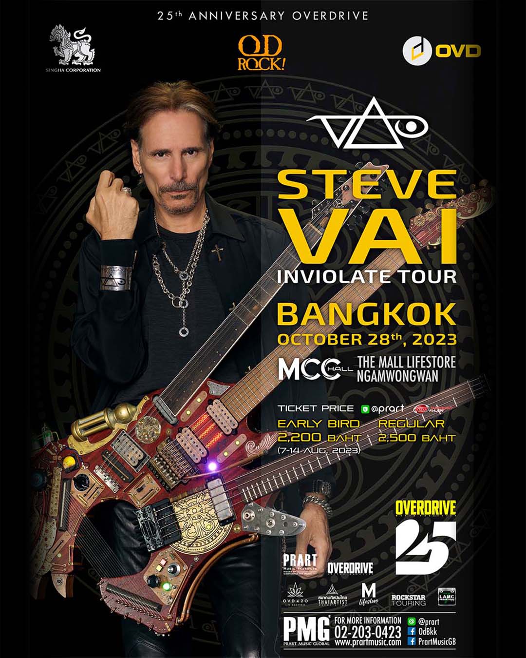 STEVE VAI 2023 show poster