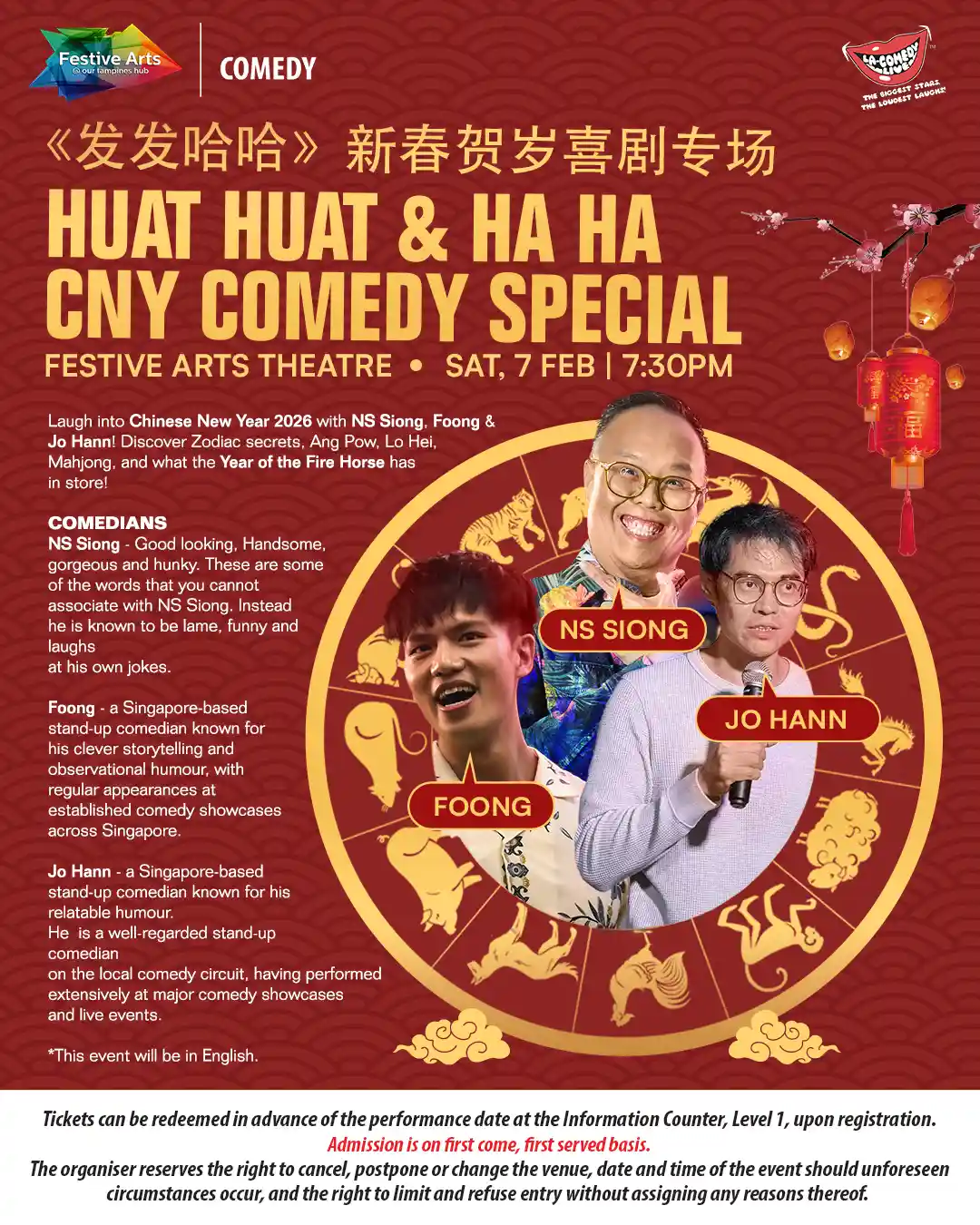 cny 2026 show poster